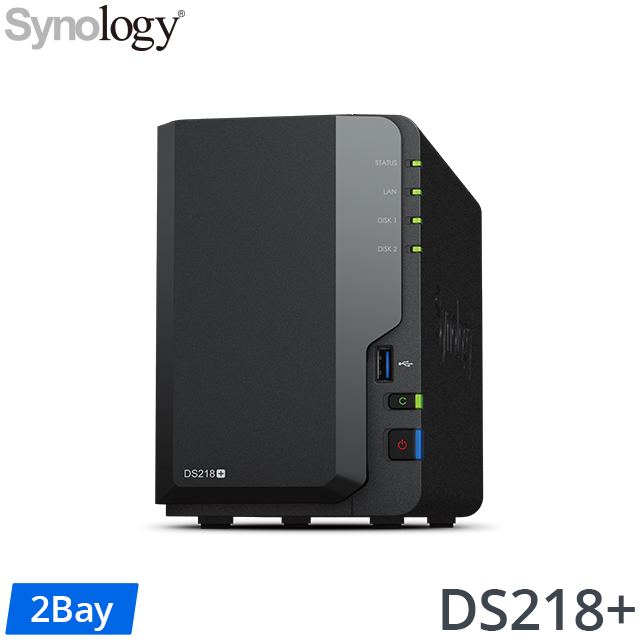 Synology群暉科技 DS218+ 2Bay NAS網路儲存