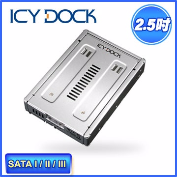 ICY DOCK 鋁合金2.5吋轉3.5吋硬碟轉接盒 ( MB982SP-1S )