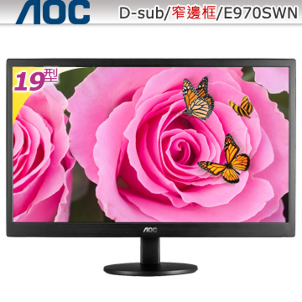 AOC E970SWN