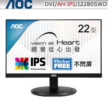AOC I2280SWD