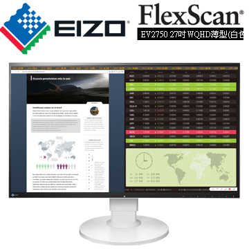 【EIZO 藝卓】FlexScan EV2750 27型 IPS 超薄邊框寬螢幕(黑)