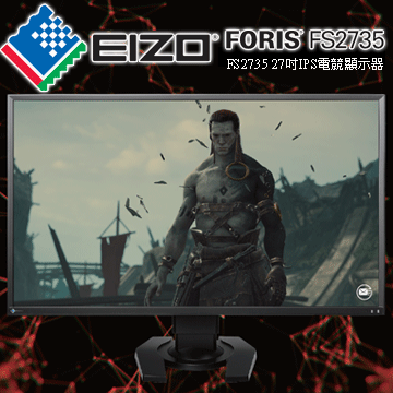 EIZO FORIS FS2735