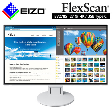 EIZO FlexScan EV2785 (白色)