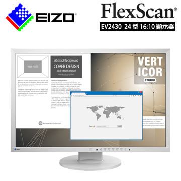 EIZO FlexScan EV2430 (灰色)