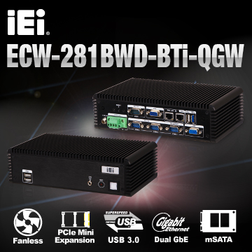 (商用)IEI ECW-281BWD-BTi-QGW 伺服器(J1900/4GB)