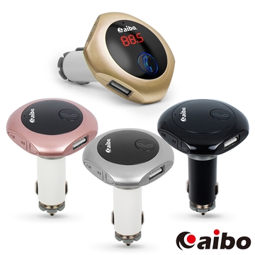 aibo Q7 車用藍牙音樂FM播放發射器(免持通話/MP3播放)
