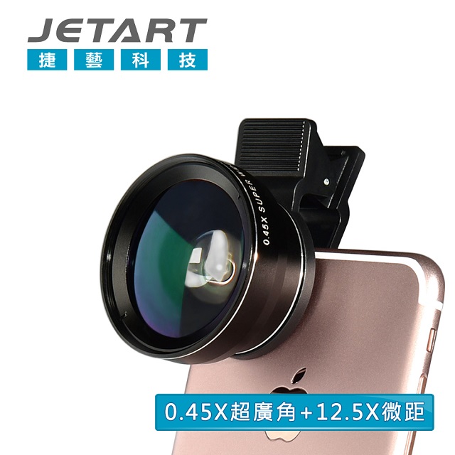 JETART 手機外接廣角微距兩用鏡頭 LEN200