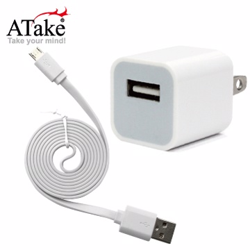 【ATake】AC電源轉USB電源轉接頭+Micro 5Pin 傳輸線 (扁線1米) ★白