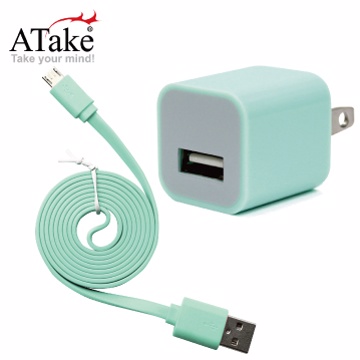【ATake】AC電源轉USB電源轉接頭+Micro 5Pin 傳輸線 (扁線1米) ★馬卡綠