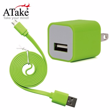【ATake】AC電源轉USB電源轉接頭+Micro 5Pin 傳輸線 (扁線1米) ★螢光綠