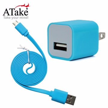 【ATake】AC電源轉USB電源轉接頭+Micro 5Pin 傳輸線 (扁線1米) ★藍