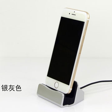 Iphone 5 6 6s 7充電立座 Pchome 24h購物