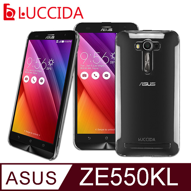 Luccida Asus Zenfone 2 Ze550kl 全透明加強抗刮保護殼 Pchome線上購物 24h 購物