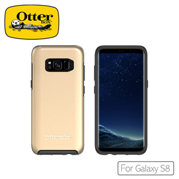 OtterBox Galaxy S8 炫彩幾何金屬系列保護殼-金色 54645