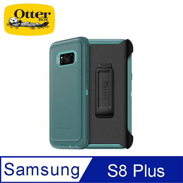 OtterBox Galaxy S8+ 防禦者系列保護殼-水藍54585