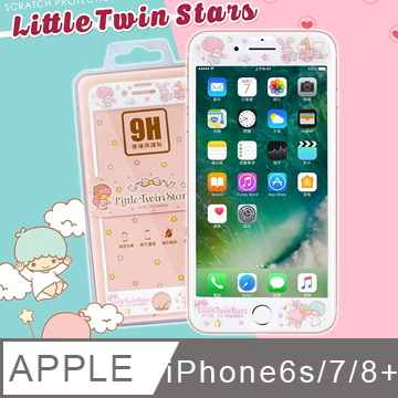 三麗鷗雙子星iphone 6s Plus 7 Plus 8 Plus 可共用微閃粉玻璃保護貼 遊樂市集 Pchome 24h購物
