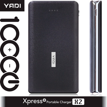 YADI Xpress+移動電源 10000-仿皮革-星辰黑