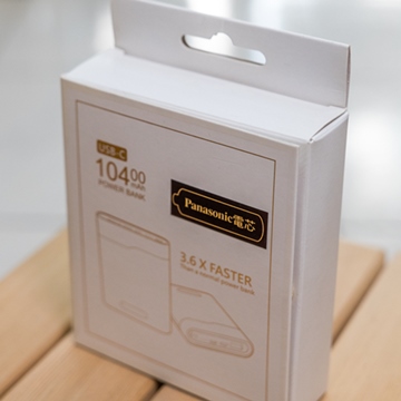 【Trust Active】TA-TC10K 3.6A輸出 10400mAh USB C/A Type 行動電源(白色_White)