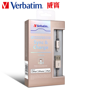 Verbatim Apple MFi認證鋁合金充電傳輸線120cm-金