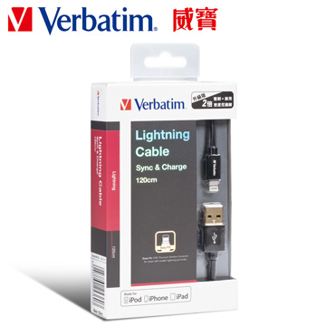 Verbatim Apple MFi認證鋁合金充電傳輸線120cm-黑