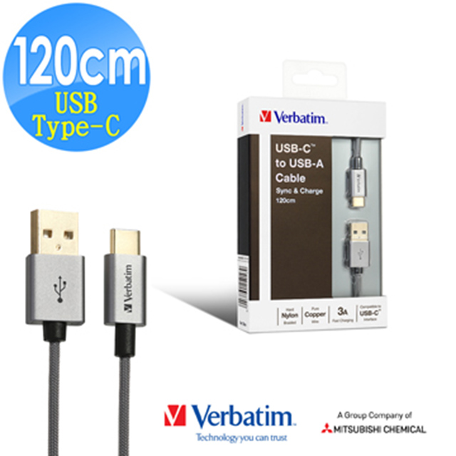 Verbatim 威寶 Type C to A 2.0 高效能傳輸線/3A充電線(120cm)-太空灰