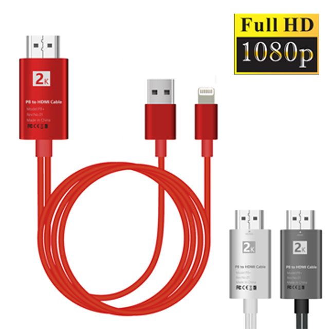 法拉利Apple Lightning轉HDMI 1080P高畫質鋁殼視訊影音線(P8)