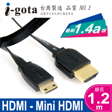 I-GOTA 扁平A公轉Mini公HDMI影音線 1.2米(HDMI-SAC-012)