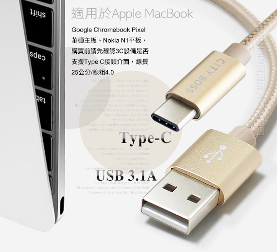 Amazon | Ewin® ACアダプター Type-Cケーブル一体 ...