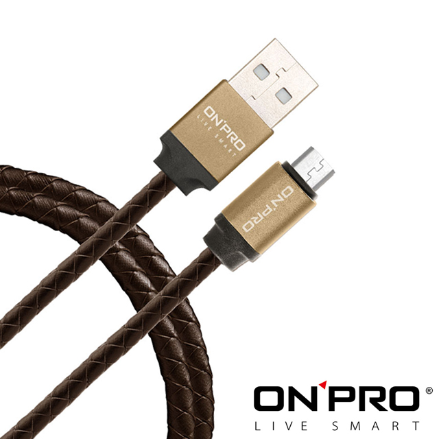 ONPRO UC-MBLAX交叉編皮革質感Micro USB充電傳輸線【1M】