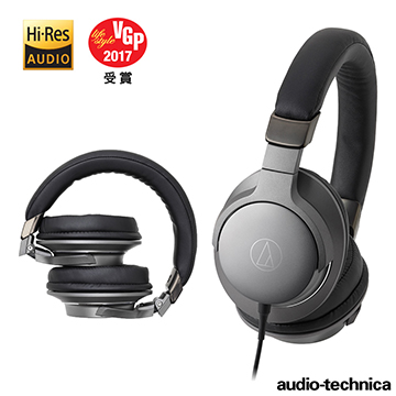 【海恩特價 ing】日本鐵三角 ATH-AR5 便攜型耳罩式耳機 紅色 公司貨保固