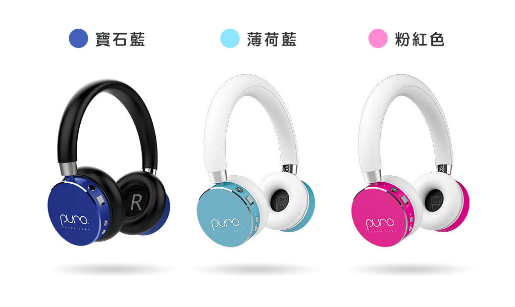 Puro BT2200s wireless headset children 