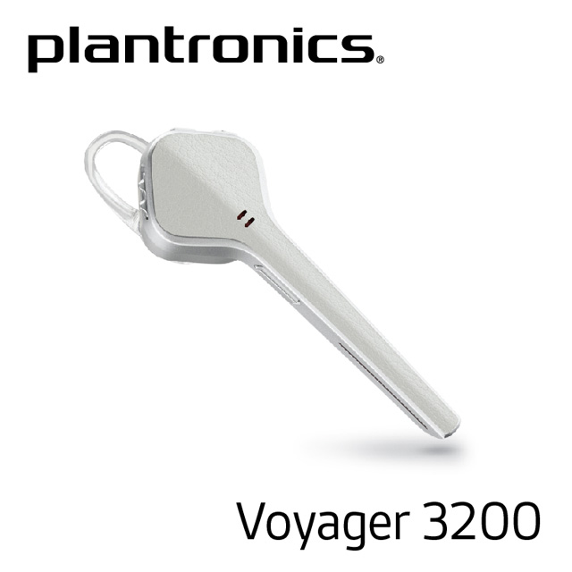 繽特力 Plantronics Voyager 3200 頂級旗艦型藍牙耳機 皓月白