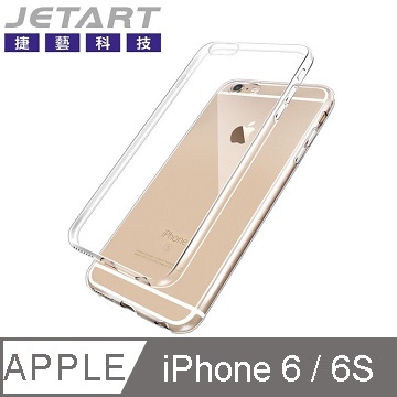 Jetart 捷藝 超薄0.5mm 透明磨砂 iPhone 6 4.7吋 TPU 保護背蓋 (SAH110)