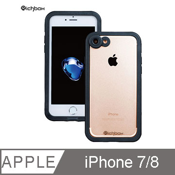 Richbox 黑白新色限定極致防水二代防水防摔手機殼 Apple Iphone7 8適用 Pchome 24h購物