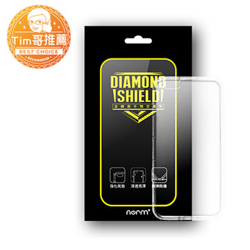 【norm+】金鋼盾手機保護殼(iPhone7 Plus適用)