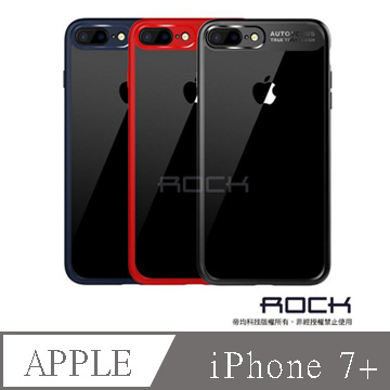 Rock 晶彩系列 iPhone 7 PLUS (5.5) 手機殼 透明 防摔殼 防撞 矽膠 保護殼