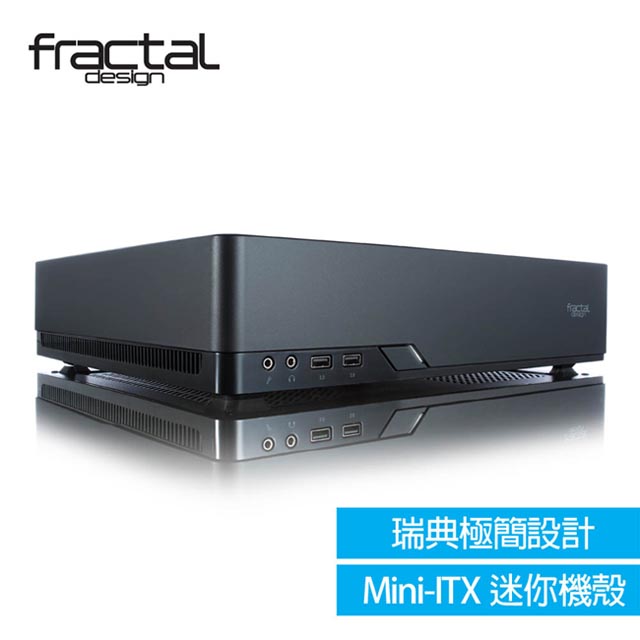 【Fractal Design】 Node 202 電腦機殼
