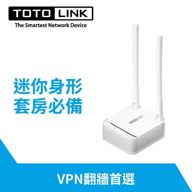 TOTOLINK A3 AC1200超世代迷你路由器