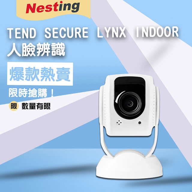 tend secure lynx indoor