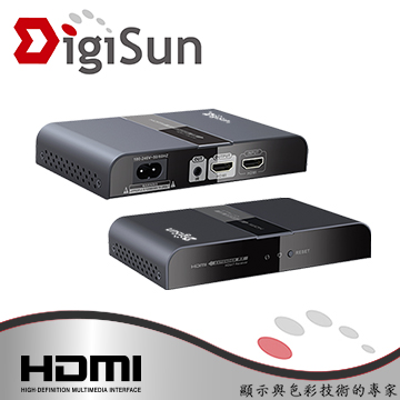 DigiSun EH340 HDMI 電力線影音訊號延長器