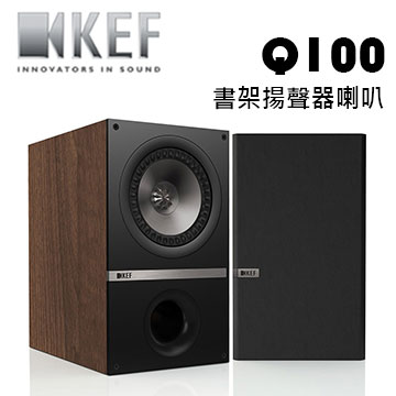 kef q100s