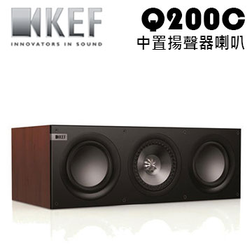q200c kef
