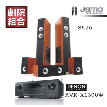 【Denon X Jamo】五聲道家庭劇院組合(AVR-X1300W+S626 HCS)