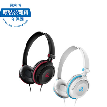 GoGear GHP3600 折疊式輕型頭戴式耳機(黑)