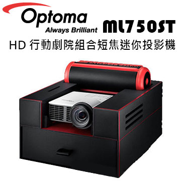 《名展影音》 贈好禮禮券 OPTOMA奧圖碼 ML750ST微型短焦LED投影機 另售TW650
