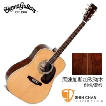 【源自Martin製琴工藝】 Sigma DMR-4 馬達加斯加玫瑰木/雲杉面單板 民謠吉他41吋附贈吉他袋