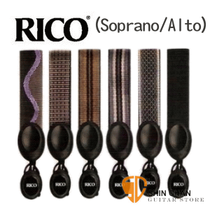 RICO薩克斯風吊帶 Alto中音/Saprano高音 適用(六種花色)