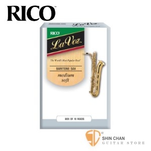 RICO La Voz 上低音 薩克斯風竹片 Medium Soft (2號) Baritone Sax (10片/盒)【DAddario】