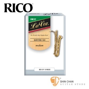 RICO La Voz 上低音 薩克斯風竹片 Medium (2.5號) Baritone Sax (10片/盒)【DAddario】