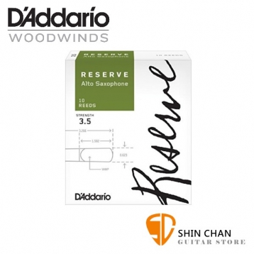 美國 RICO RESERVE 中音 薩克斯風竹片 3.5號 Alto Sax (10片/盒) DJR1035 【DAddario】